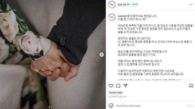 Hyun Bin bakal segera menikahi Son Ye Jin (instagram.com)