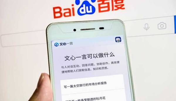 China Mulai Izinkan Perusahaan Teknologi Rilis AI Generatif, Baidu Buka Ernie untuk Publik